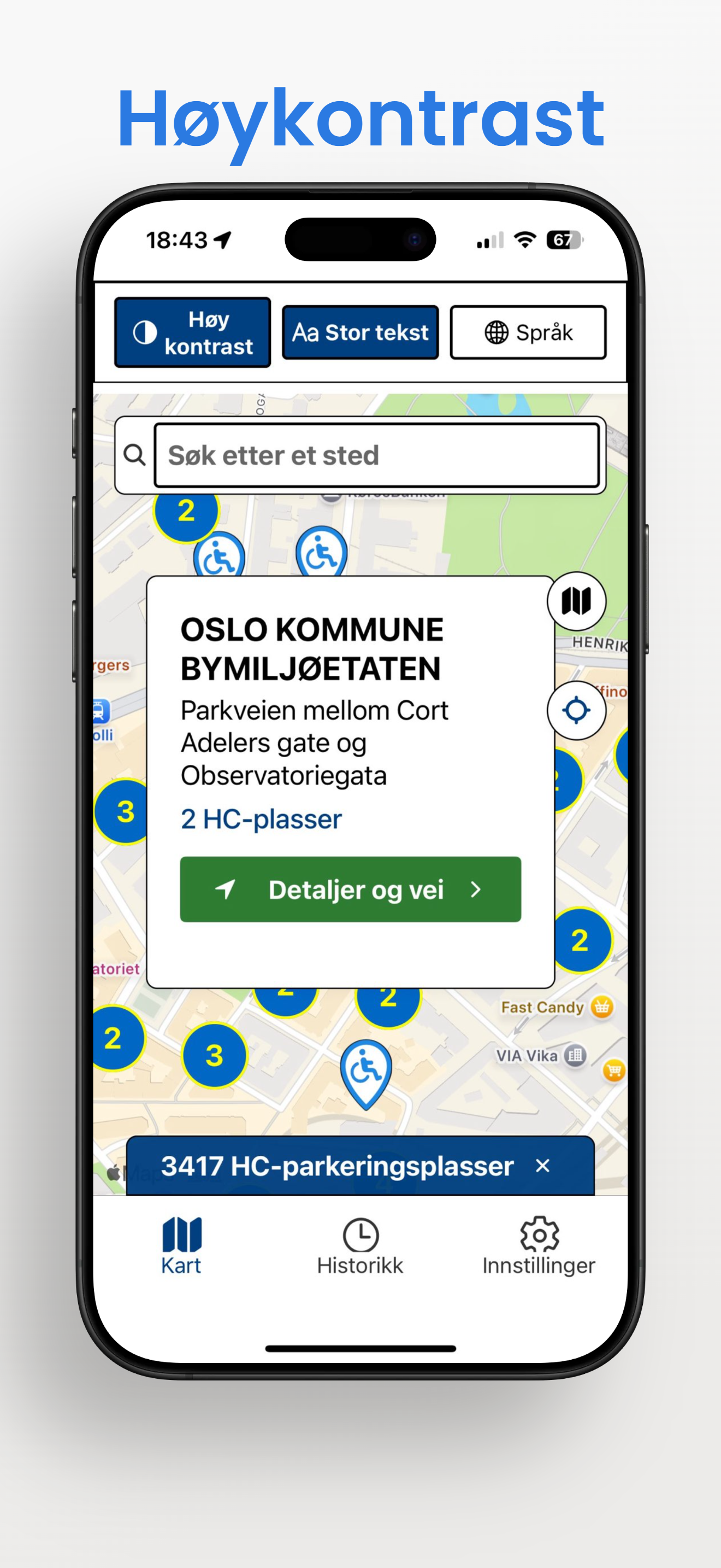 App Screenshot 7 - Favorites