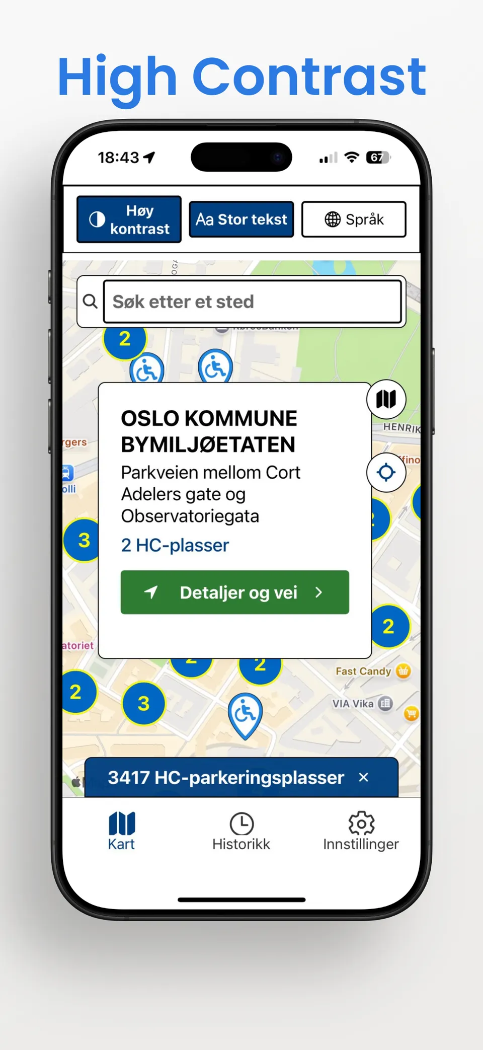 App Screenshot 7 - Favorites