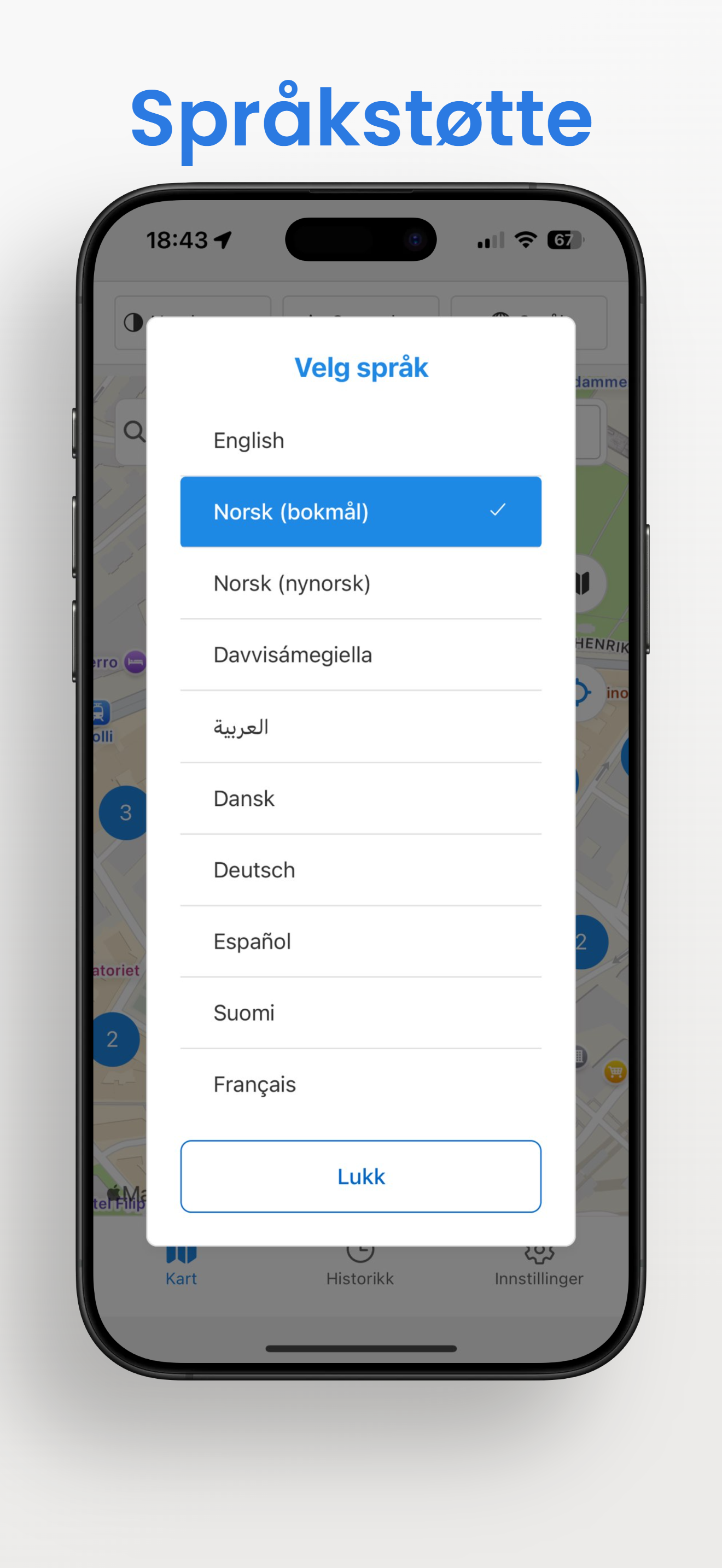 App Screenshot 9 - User Profile